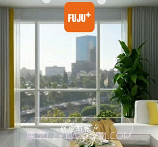 富巨智能v1.18截图