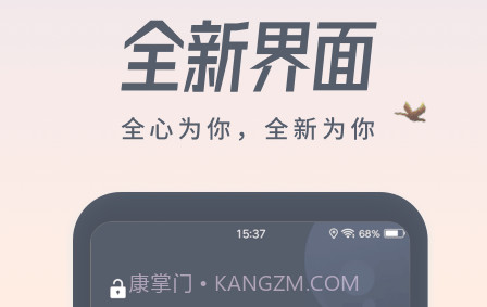 超亮闪光灯v2.1.23截图