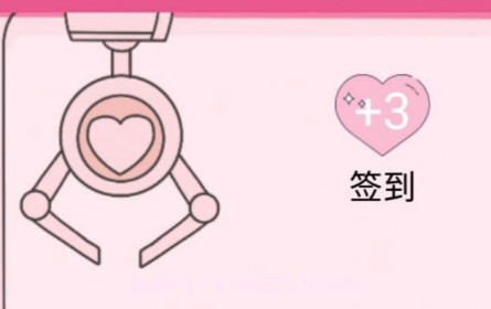 次元番单v1.0.23截图