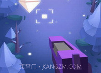 节奏射击v1.0.20截图