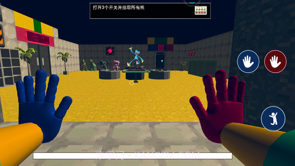 恐惧工厂v1.20截图