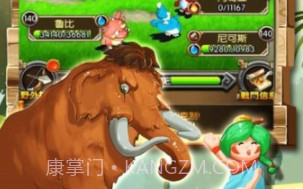 乌鸦森林v1.0.22截图