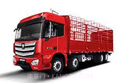 会远大件通v2.9.0v2.9.18截图