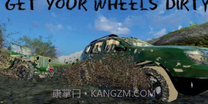 印度越野飞车竞技v12鐎瑰宕渧1.19截图