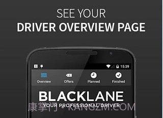 blacklane司机端v1.5.20截图