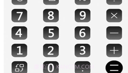 智能电视空调遥控器v1.21截图