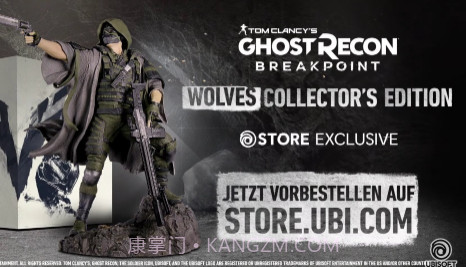 幽灵行动断点v1.19截图