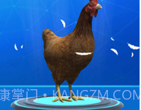 疯狂压路鸡v1.16截图