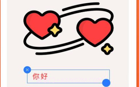 青木手绘画画v1.22截图