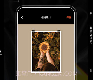 dazz相机免费版安卓v1.2.15截图