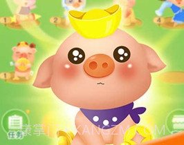 全民来养猪场软件v1.7.14截图