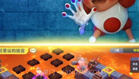 飞跃异大陆v1.20截图