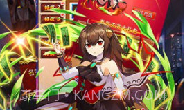 畅感埃及秘藏v1.0.23截图