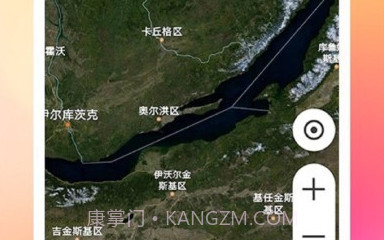 天眼实景卫星地图v1.0.16截图