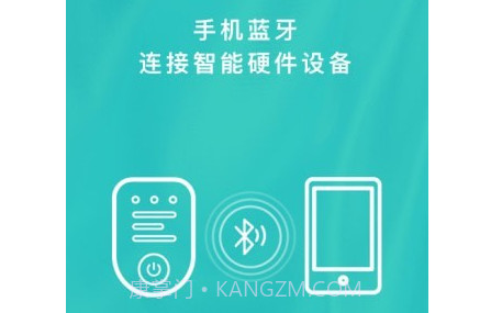 AI健康v1.0.23截图
