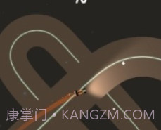 手指漂移右转v1.0.23截图