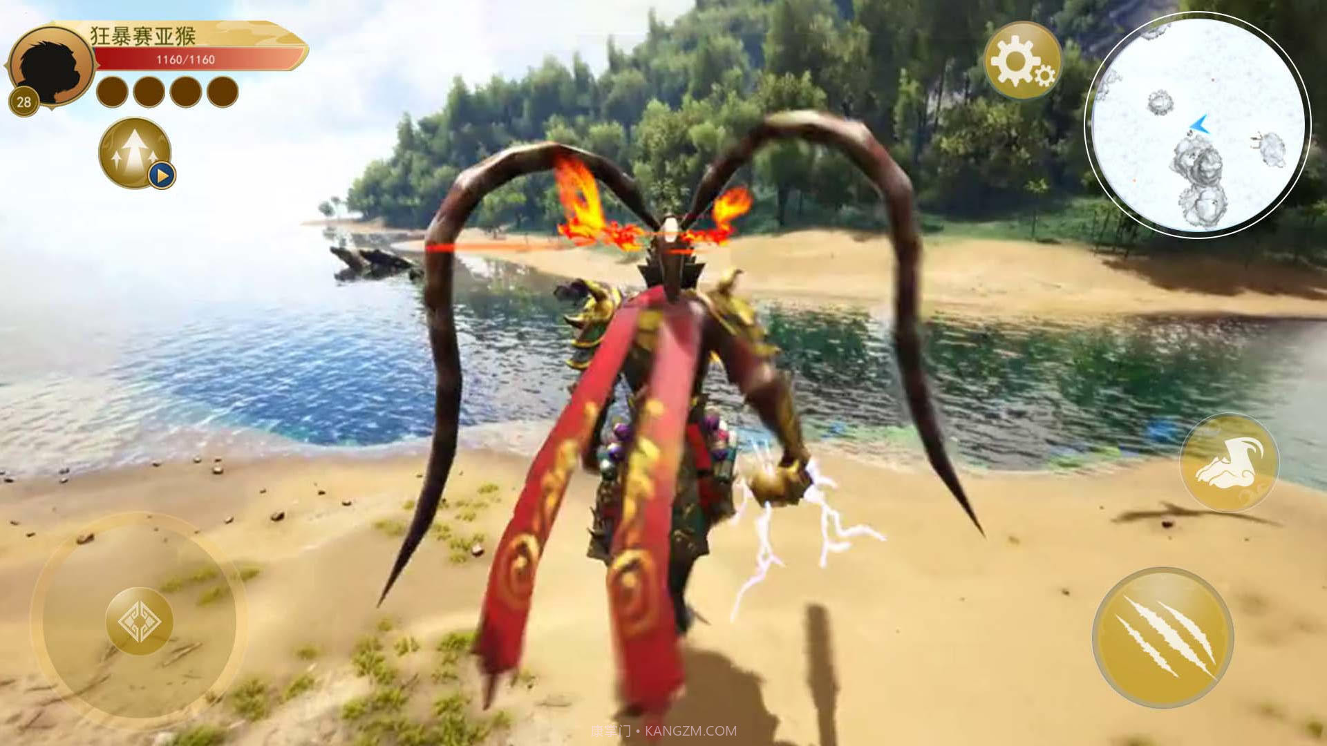 猴哥模拟器1.1.3截图