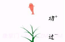 自律树V1.21截图