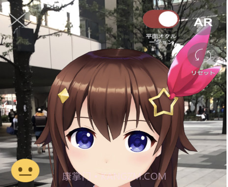 hololyv1.200.19截图