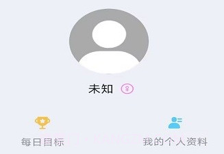 zdfit智能手表v1.0.19截图