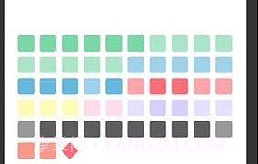 life calendarv1.18截图