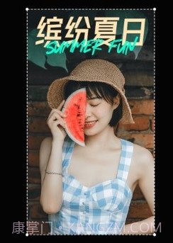 星罗网络简记v1.0.19截图