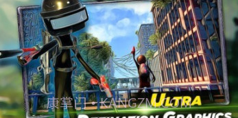 火柴人生存射击v1鐎瑰宕渧1.19截图