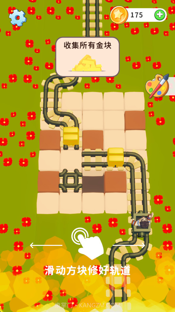 火线逃生先行服v1.7.3截图