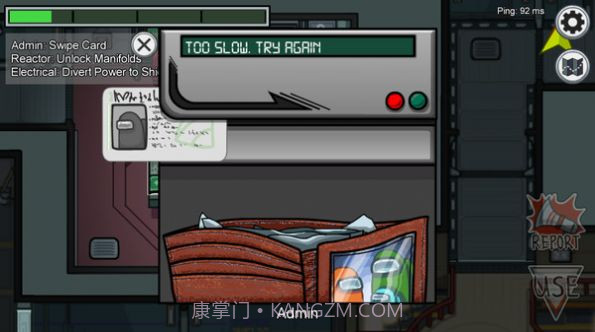 阿秋姐玩的内鬼小镇官网v2021.12.19截图