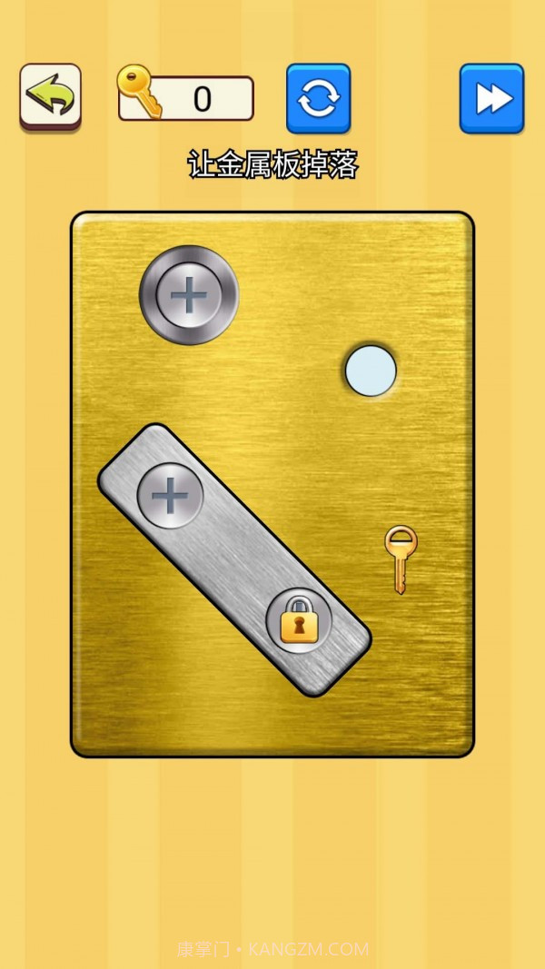 抖音解开螺丝钉1.053截图