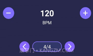 手机节拍器v1.1.18截图