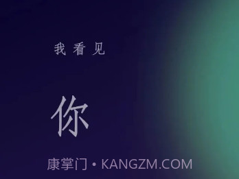 微信8.01版本v5.4.16截图