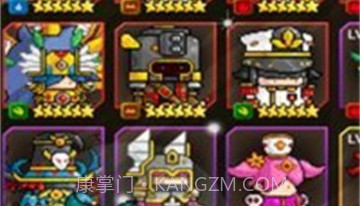 小像素英雄v0.25截图