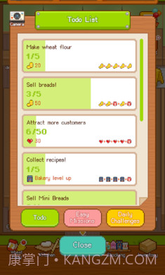 妖精的烘焙工坊先行服1.2.6截图