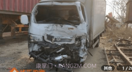 华正拍卖网v1.0.24截图