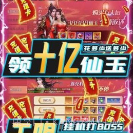 沧海昆仑GM版vV101鐎瑰宕渧1.19截图