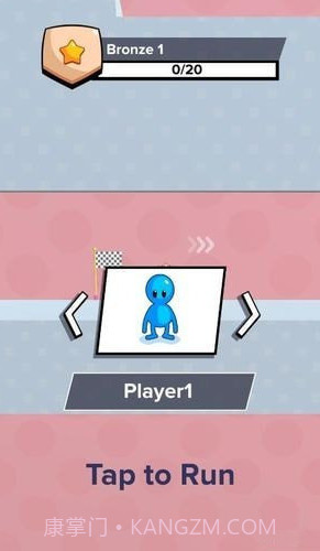 抢王冠Race Runnerv1.3.23截图