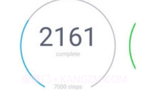 Tian Wang INOV3.1.18截图