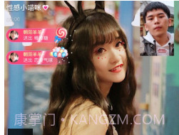 成陌陌短视频v3.41.17截图