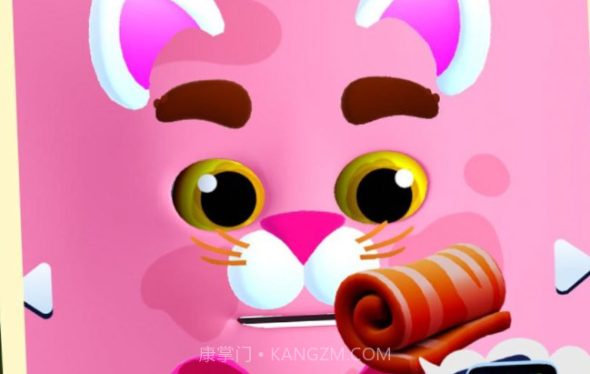 我的史莱姆世界v1.0.18截图