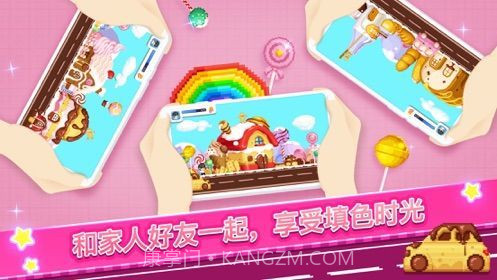 pixel funv1.9.19截图