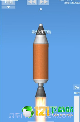 太空模拟器1.20截图