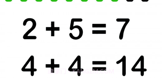 儿童加法减法启蒙v1.17截图