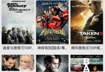 那好吧1.6.8.3最新版v1.6.8.21截图