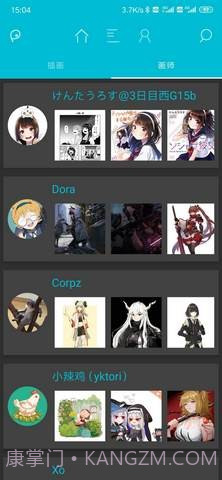 pix ezviewer v1.5.41.5.19截图