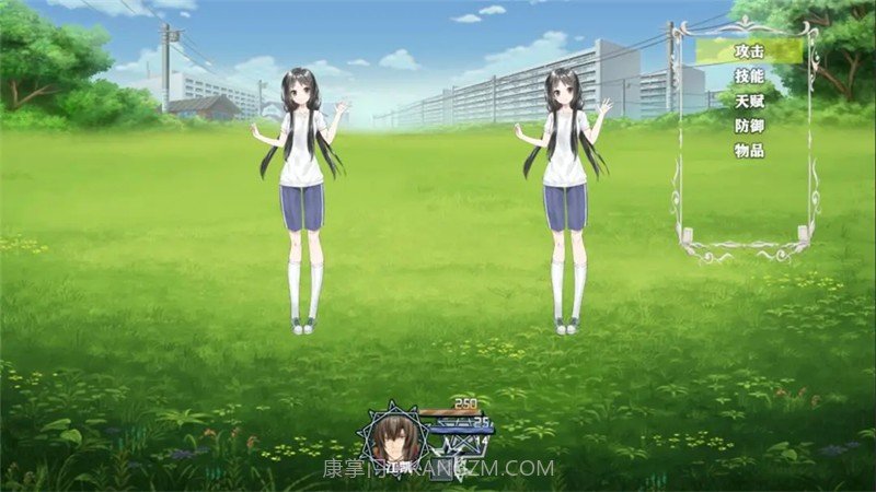 舔狗的逆袭人生修改版v27.0.0截图