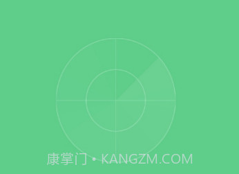 免费OCRv2.0.20截图