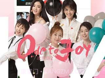 优看侠v3.5.17截图