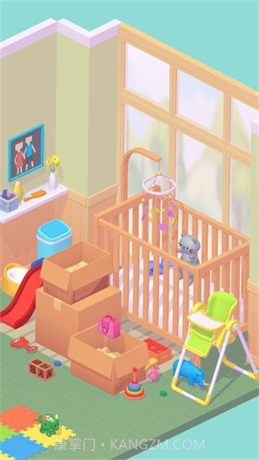 拆包大师1.0.21截图