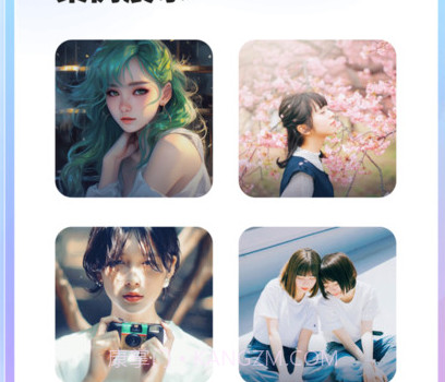 Pic Magic软件免费版v1.19截图